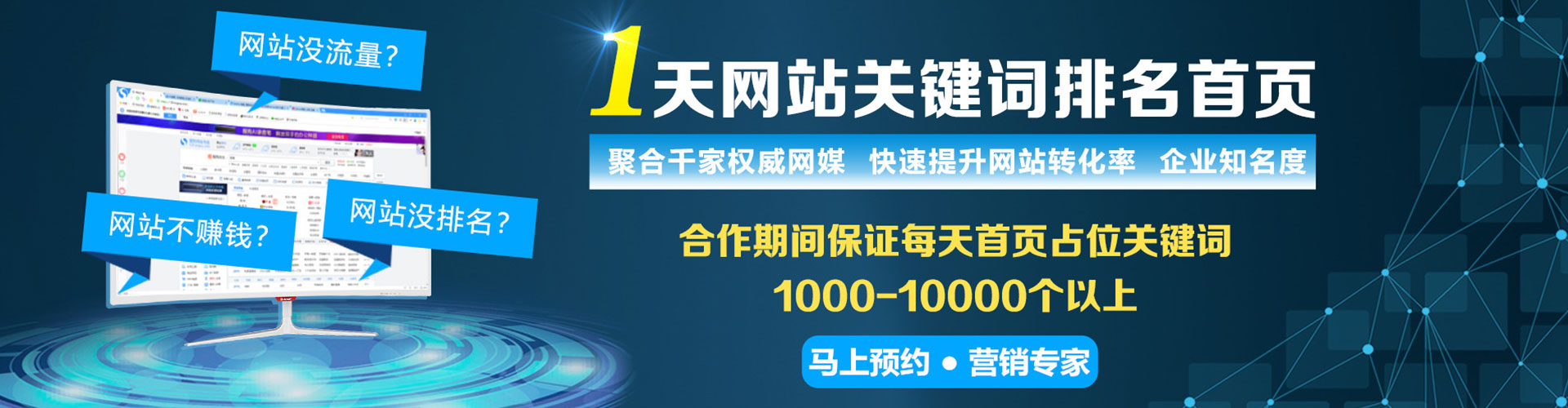 灵丘朋友圈信息流
