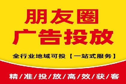 成功案例：百度推广一个月，如何实现品牌飞跃